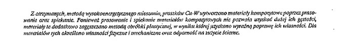 pub4_2